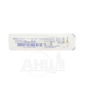 Інфузійна канюля венфлон-2 g18 1,2 х 32 мм