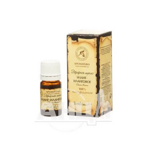 Масло эфирное Ароматика иланг-иланг 5 мл