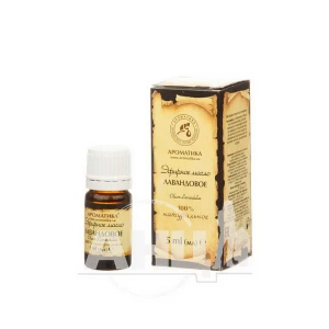 Олія ефірна Ароматика лавандовое 5 мл