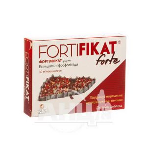 Фортификат форте капсулы 750 мг №30