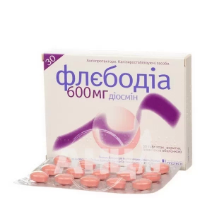 Флєбодіа 600 мг таблетки вкриті плівковою оболонкою 600 мг №30