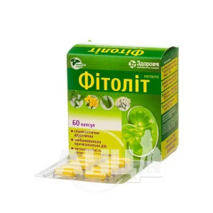 Фитолит капсулы блистер №60