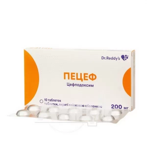 Пецеф таблетки вкриті плівковою оболонкою 200 мг блістер №10