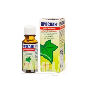Проспан краплі від кашлю флакон 20 мл