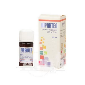 Пирантел суспензия оральная 250 мг/5 мл флакон 15 мл