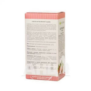 Шипшини плоди пачка з внутрішним пакетом 130 г