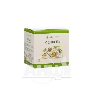 Фенхеля плоды пачка с внутренним пакетом 50 г