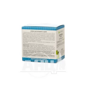 Березові бруньки пачка з внутрішним пакетом 50 г
