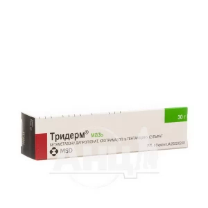 Тридерм мазь туба 30 г