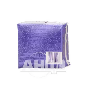 Прокладки женские гигиенические Lidie Ultra Normal №10