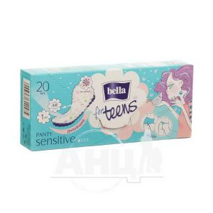 Прокладки гигиенические ежедневные Bella for Teens Sensitive №20