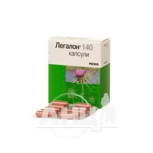 Легалон 140 капсули 140 мг №30