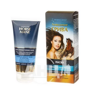Укрепляющая маска для волос Лошадиная Грива 200 мл