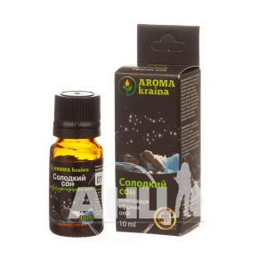 Аромокомпозиция сладкий сон 10 мл