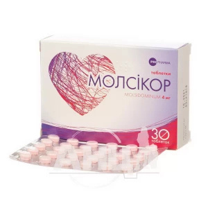 Молсикор таблетки 4 мг блистер №30