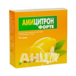 Амицитрон Форте порошок для орального раствора саше 23 г №10