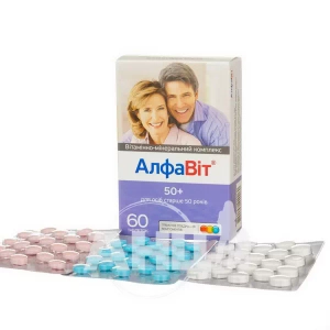Алфавит 50+ таблетки №60
