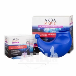 Аква Маріс система для зрошення носу + морська сіль саше №30