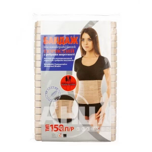 Бандаж послеоперационный 150-п Торос-Груп размер 5 пористый