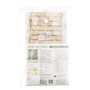 Бандаж послеоперационный Торос-Груп размер 2 бежевый пористый (150-п) с ребрами жесткости