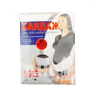 Бандаж Торос-Груп до и послеродовой размер 4 (113) бежевый