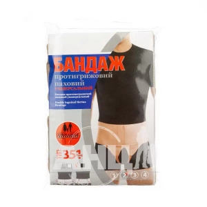 Бандаж протигрижевий Торос-Груп розмір 2 (351) універсальний бежевий