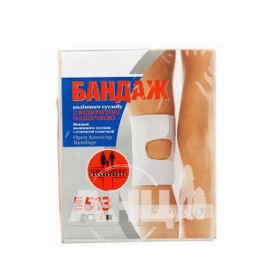 Бандаж для коленного сустава Торос-Груп размер 5 (513) с открытой чашечкой бежевый