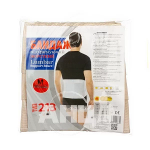 Бандаж поддерживающий Торос-Груп жесткий размер 2, (213) бежевый