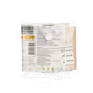 Бандаж для голеностопного сустава Торос-Груп размер 3 эластичный (410) бежевый