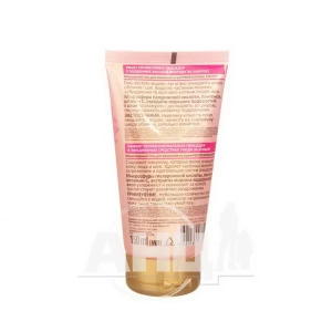 Гель для вмивання Біокон мицеллярний 150мл