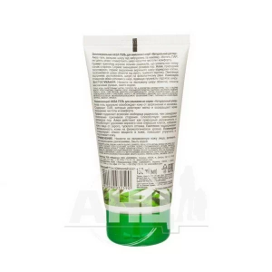 Аква-гель Біокон Натуральний догляд зволожувальний для вмивання 150 мл