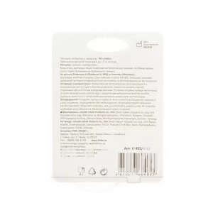 Пустушка Lindo силіконова li 402 6+ з прикусом