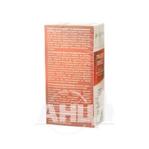 Фиточай на основе лепестков суданской розы фильтр-пакет 2 г Грация плюс №20