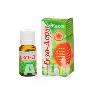 Екзо-Дерм розчин нашкірний 10 мг/мл флакон 8 мл