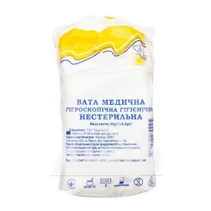Вата медична гігроскопічна нестерильная тип зіг-заг 50 г