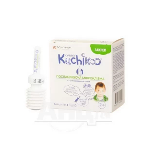 Кучику закреп послаблююча мікроклізма 3г №6