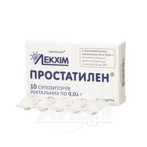 Простатилен супозиторії ректальні 0,03 г №10
