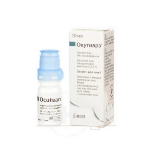 Окутиарз глазные капли 10 мл