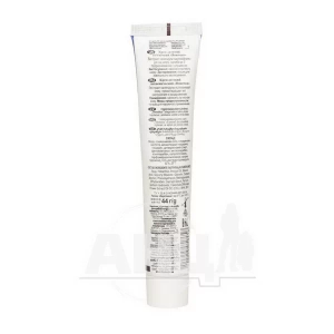 Крем детский Эффект гигиенический Вовочка с календулой 44 мл