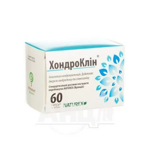 Хондроклин капсулы №60