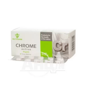 Хром-активный таблетки 0,25 г №80