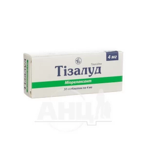 Тизалуд таблетки 4 мг блистер №30