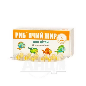 Рыбий жир Enjee для детей капсулы 300 мг блистер №36