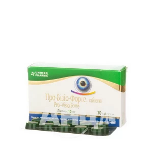Про-візіо форте таблетки №30