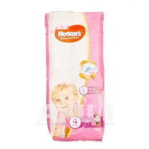 Підгузки дитячі гігієнічні Huggies Ultra Comfort 4 girl №50