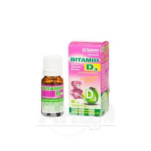 Витамин D3 капли оральные раствор 15000 ме/мл флакон с пробкой-капельницей 8 мл
