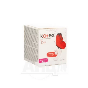 Прокладки жіночі гігієнічні Kotex Lux Super Slim Deo №20