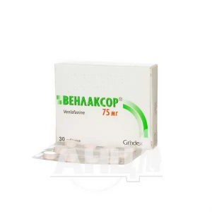 Венлаксор таблетки 75 мг блистер №30
