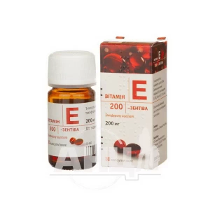 Вітамін E 200-Зентіва капсули м'які 200 мг флакон №30