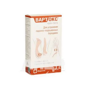 Крем-паста вартокс 20 мл